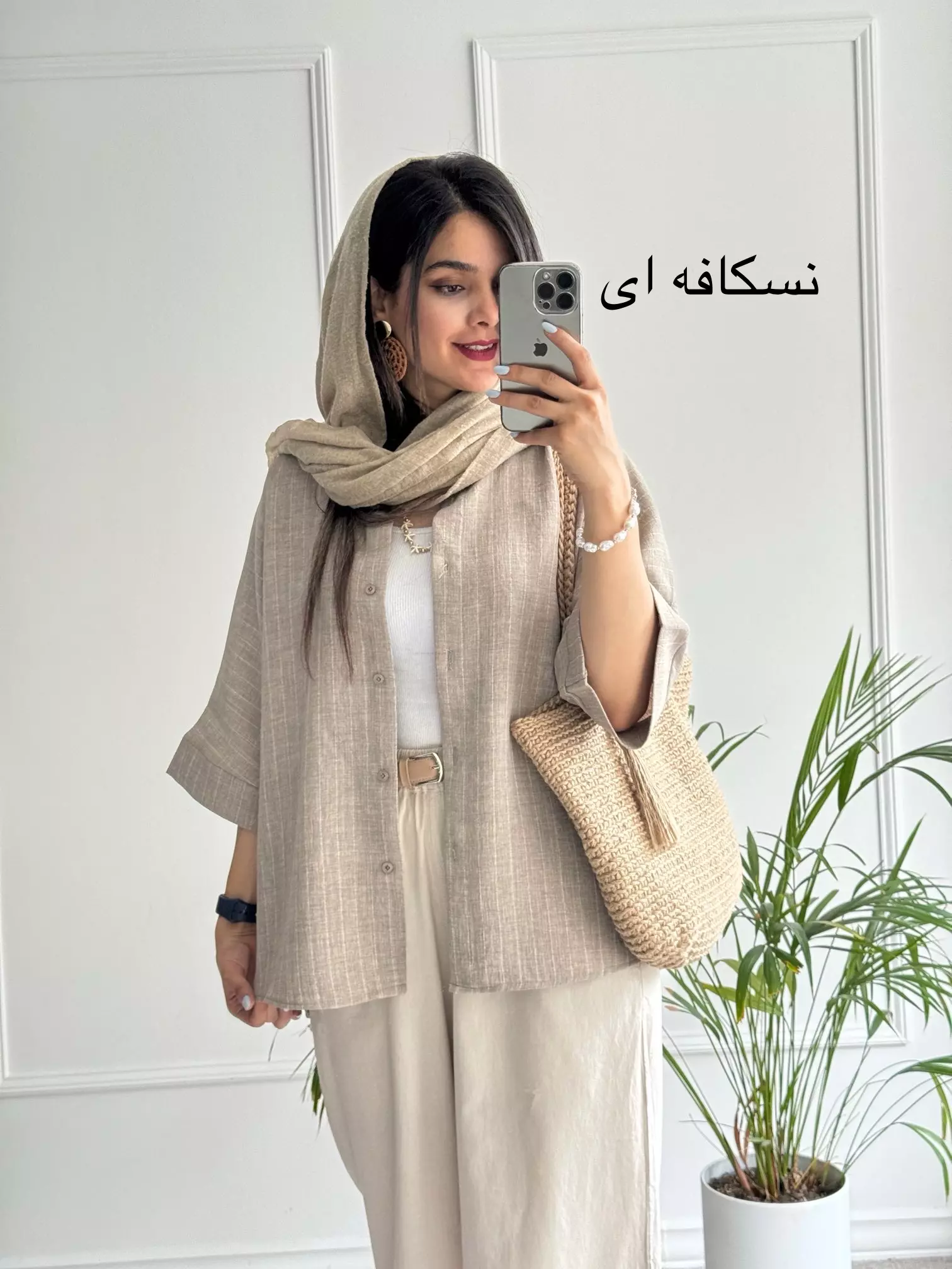 مانتو راه راه ترلان ( دارای ایراد جزئی )
